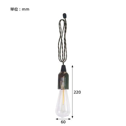 HANG LAMP TYPE1 RECHARGEABLE "CAMO " LIMITED EDITION / ハングランプタイプワン リチャージャブル "カモ" リミティッドエディション
