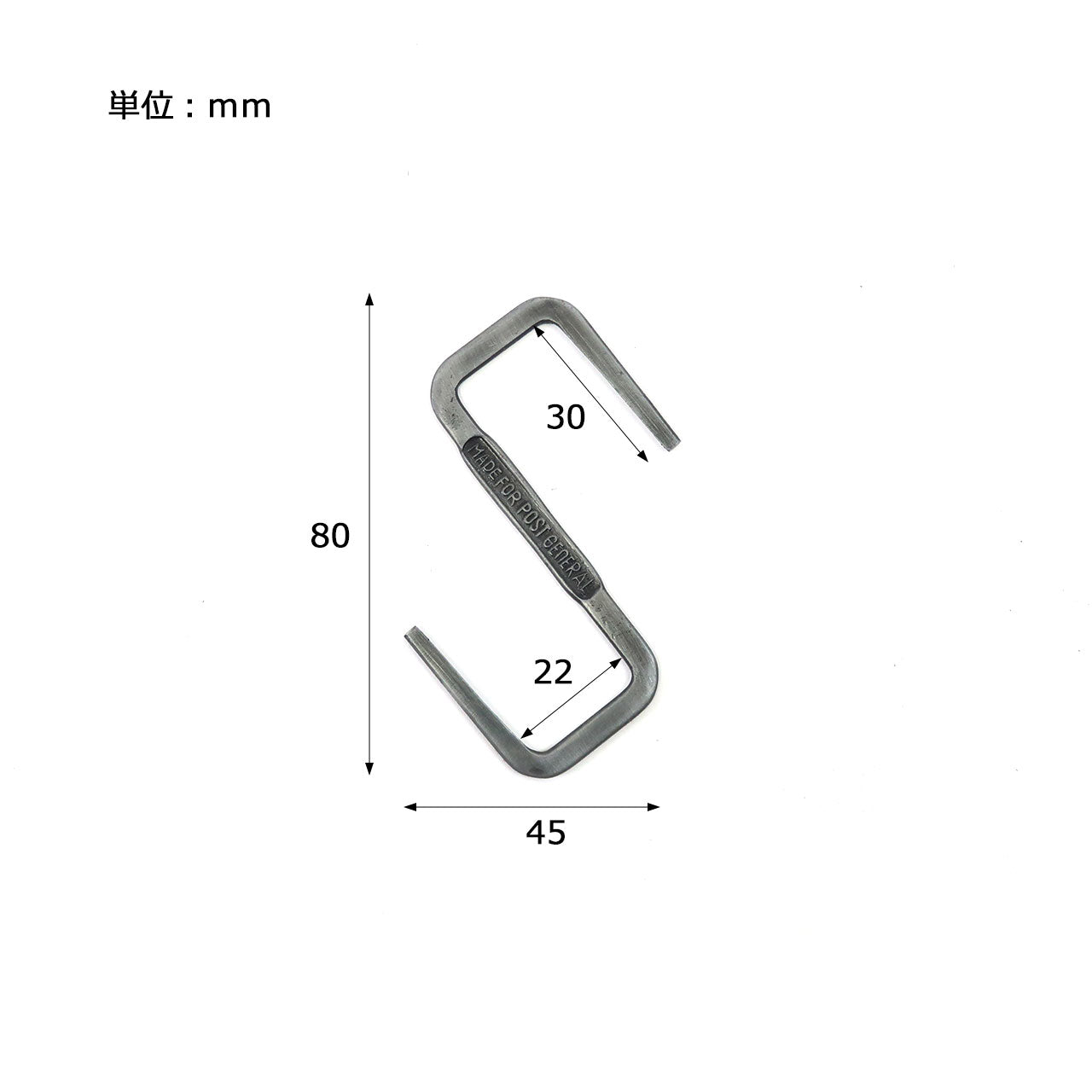 INDUSTRIAL HOOK S-PACK2- / インダストリアルフック エス-パック2
