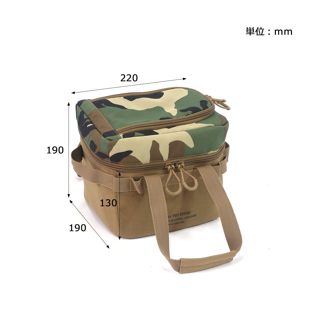 FIELD BAG for HD BASKET LONG / フィールドバッグ フォー HDバスケット ロング