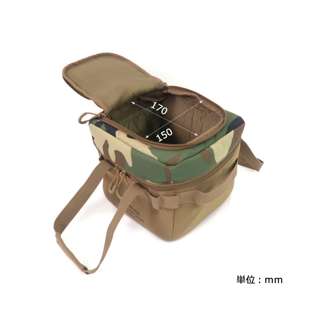 FIELD BAG for HD BASKET LONG / フィールドバッグ フォー HDバスケット ロング