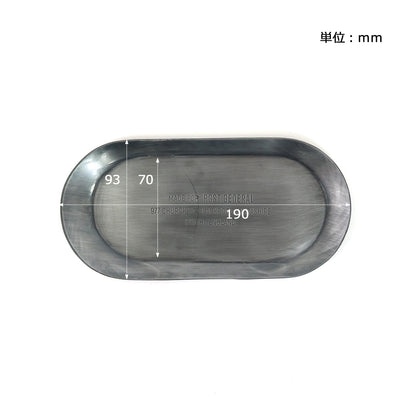 INDUSTRIAL TRAY OVAL / インダストリアル トレー オーバル