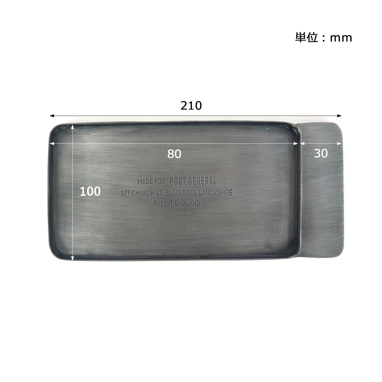 INDUSTRIAL TRAY RECT / インダストリアル トレー レクト