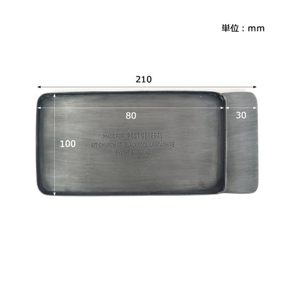 INDUSTRIAL TRAY RECT / インダストリアル トレー レクト