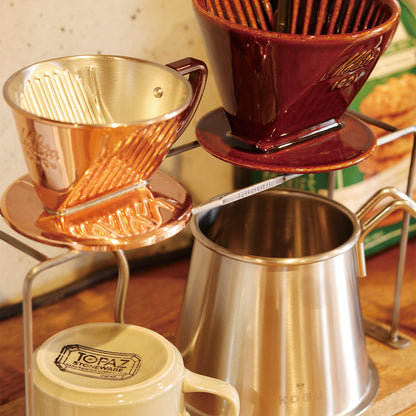 INDUSTRIAL COFFEE DRIPPER STAND / インダストリアル コーヒードリッパースタンド