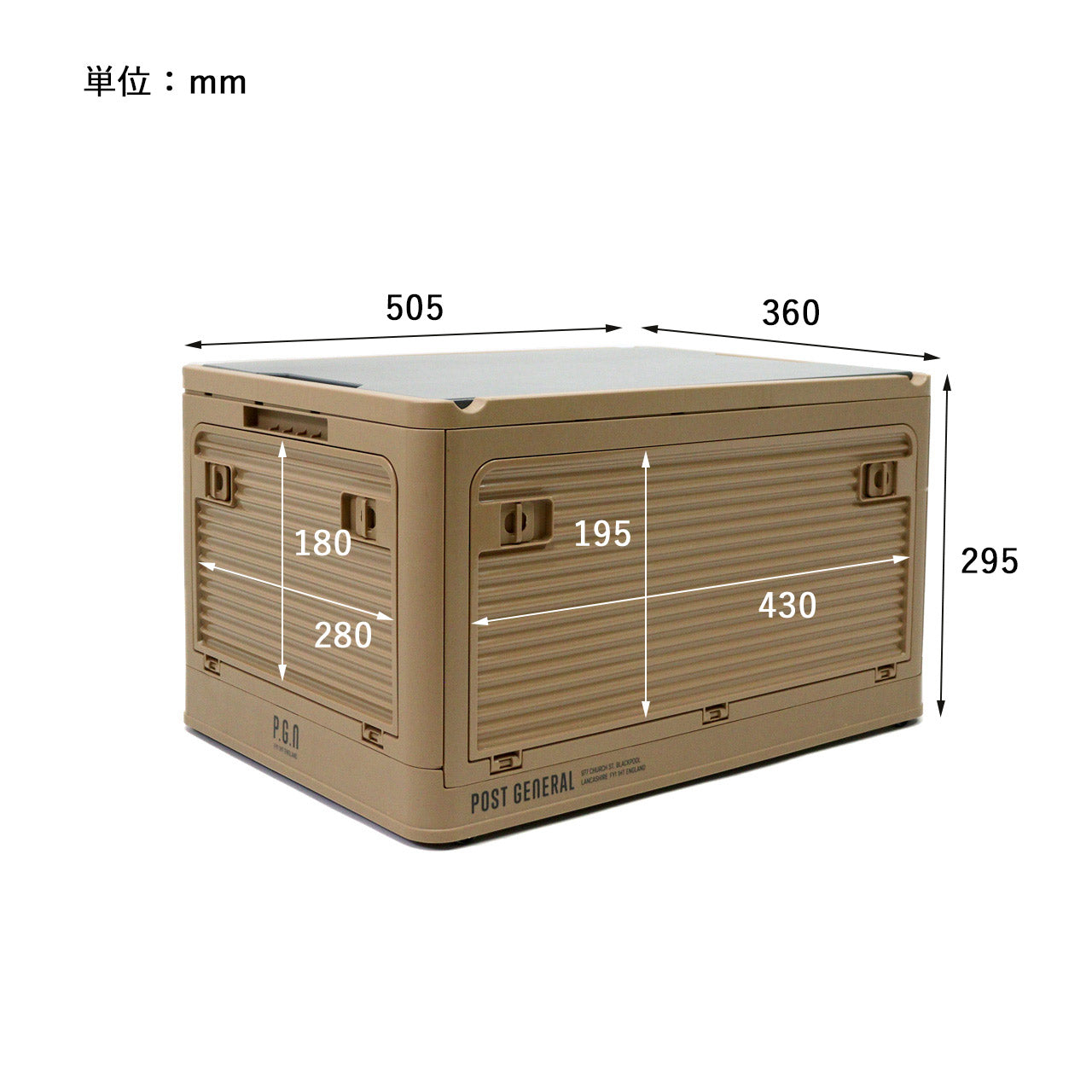 STACK IT / スタックイット