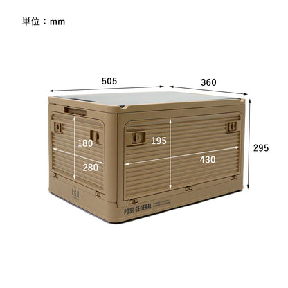 STACK IT / スタックイット