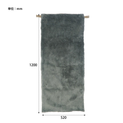 CHAIR COVER BLANKET / チェアカバーブランケット