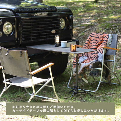 TRI-POD TABLE & HANGER / トリポッドテーブル＆ハンガー