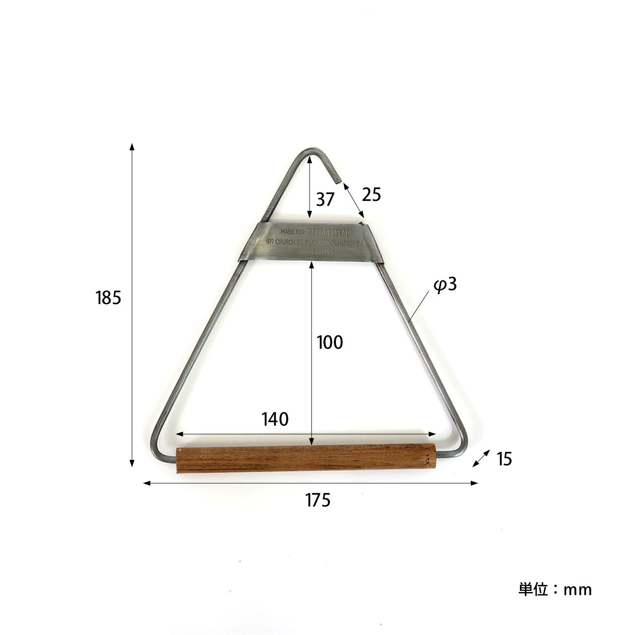 INDUSTRIAL TOWEL & PAPER HANGER / インダストリアル タオル＆ペーパーハンガー
