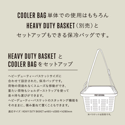 HD COOLER BAG REGULAR / HD クーラーバッグ レギュラー