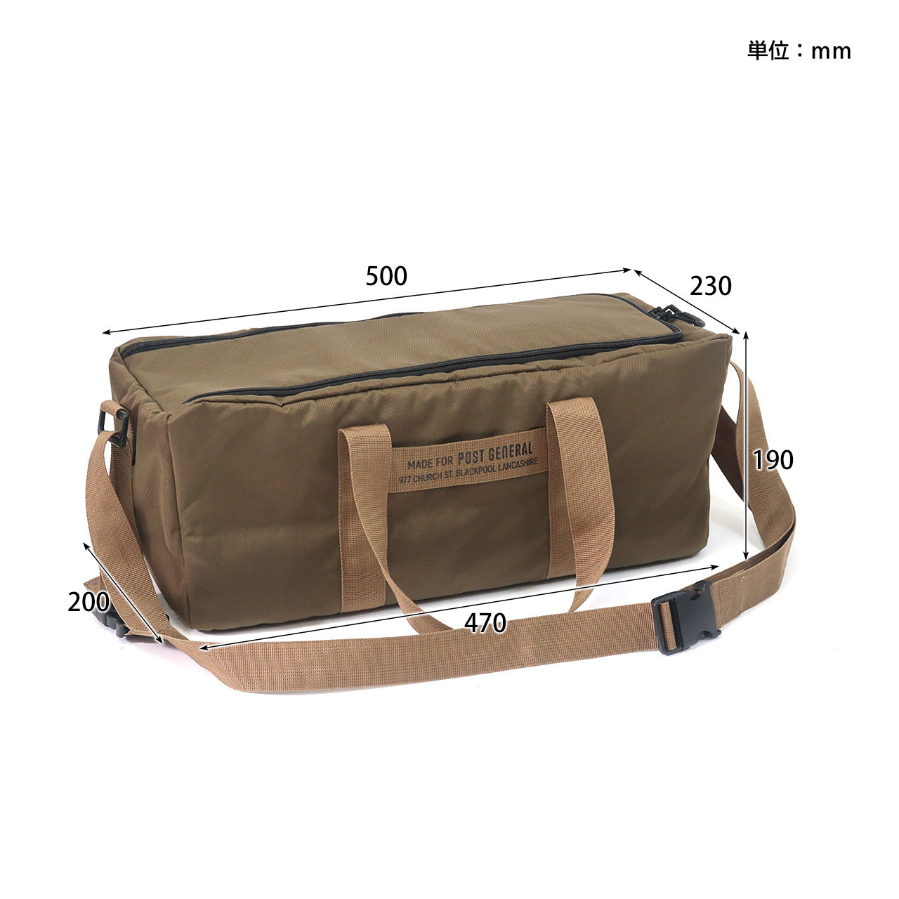 HD COOLER BAG LONG / HD クーラーバッグ ロング