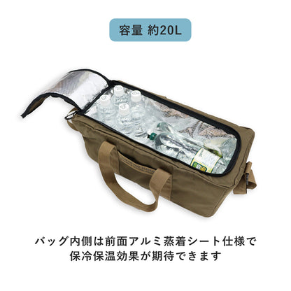 HD COOLER BAG LONG / HD クーラーバッグ ロング