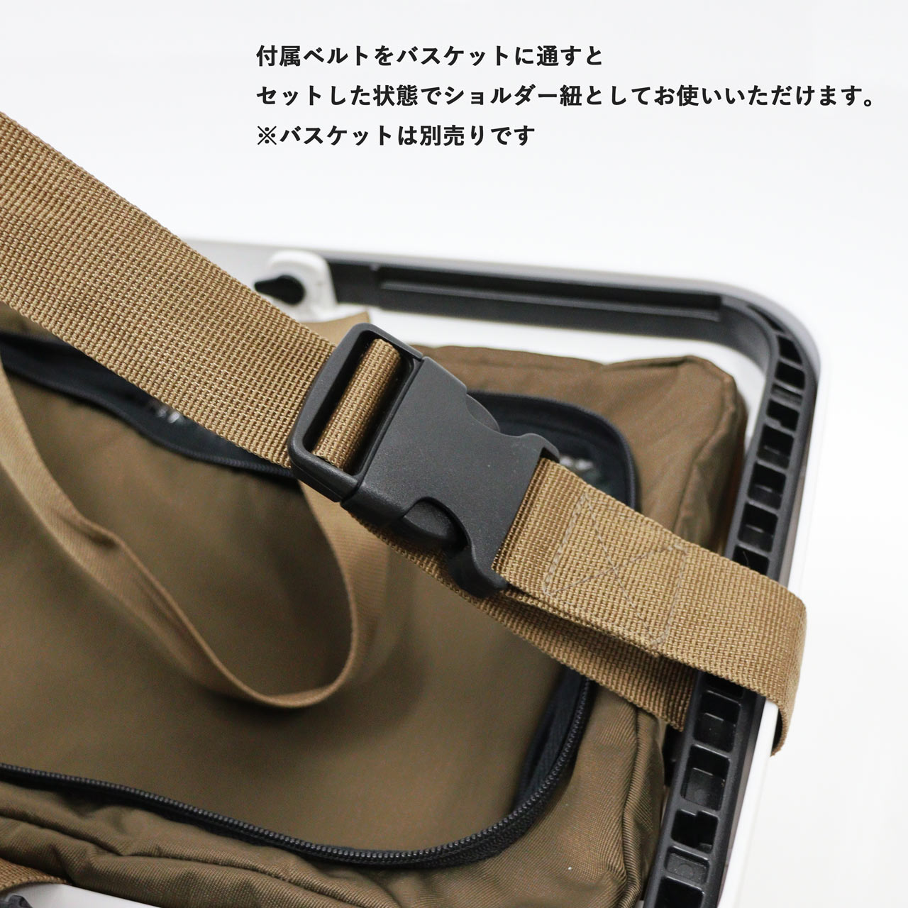 HD COOLER BAG LONG / HD クーラーバッグ ロング