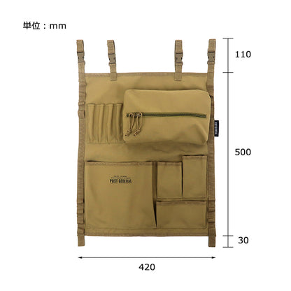 HANGING ORGANIZER / ハンギングオーガナイザー