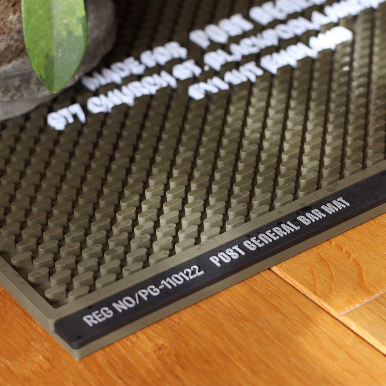 RUBBER BAR MAT / ラバー バーマット