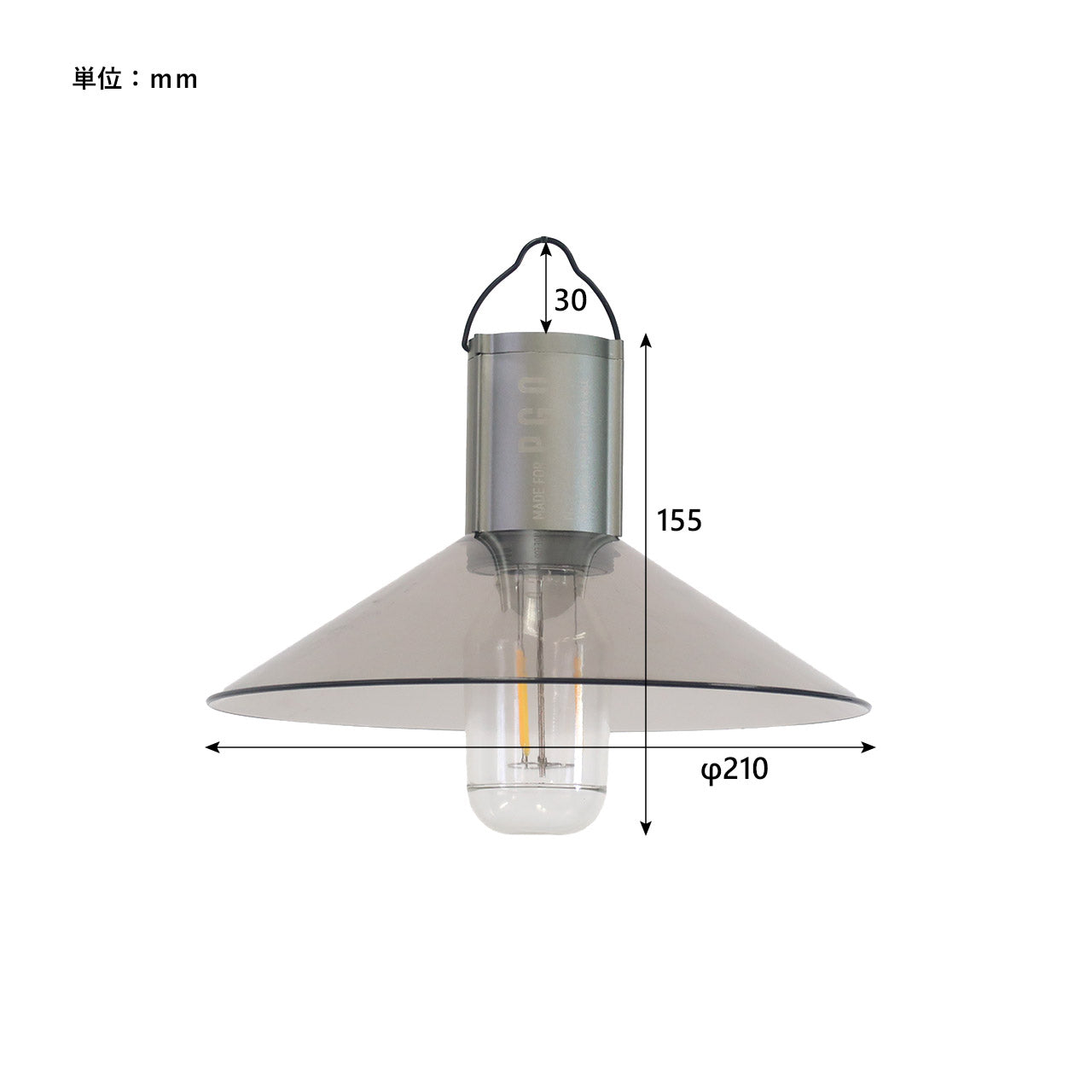 HANG LAMP TYPE4 / ハングランプ タイプフォー