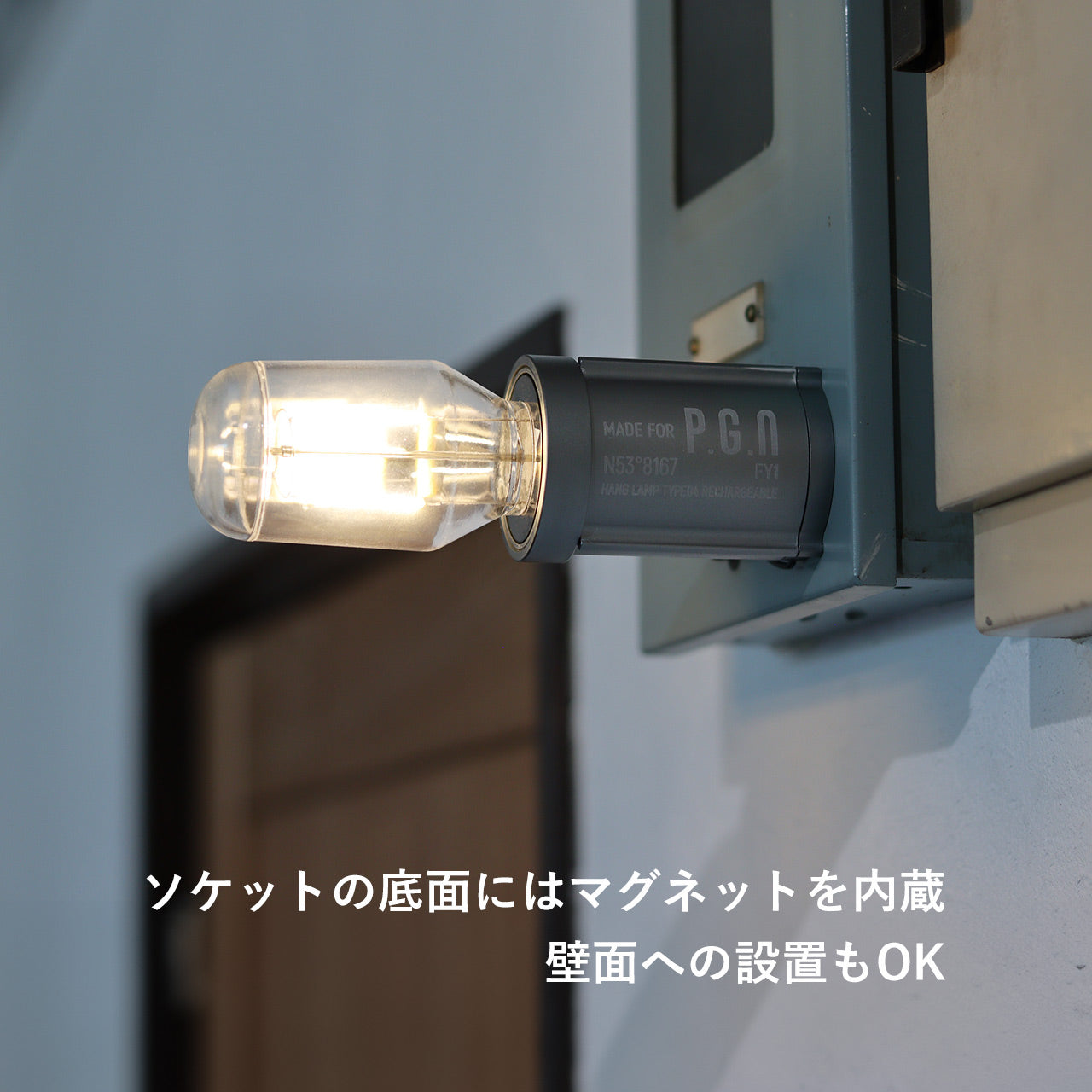 HANG LAMP TYPE4 / ハングランプ タイプフォー