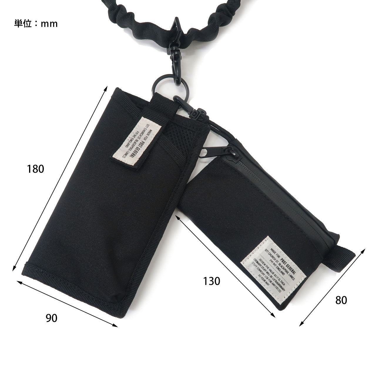 SLING PHONE&COIN POUCH / スリングフォン&コインポーチ