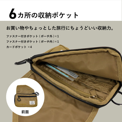 SLING WALLET POUCH / スリングウォレットポーチ