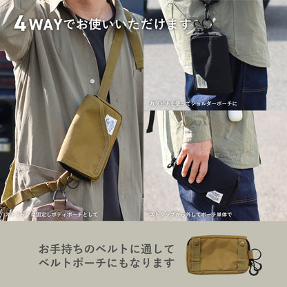 SLING WALLET POUCH / スリングウォレットポーチ