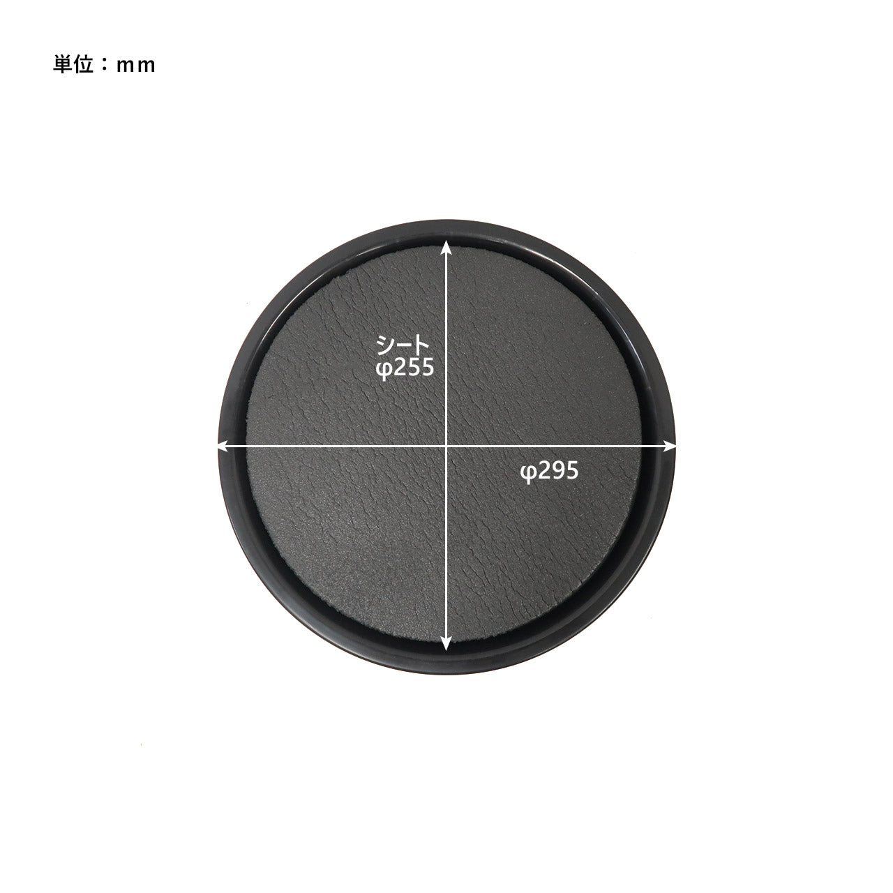 BUCKET STOOL 16L / バケットスツール 16リッター