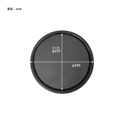 BUCKET STOOL 16L / バケットスツール 16リッター