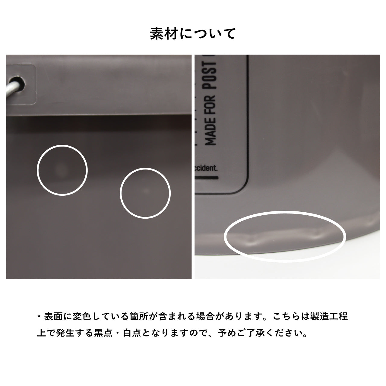 BUCKET STOOL 16L / バケットスツール 16リッター