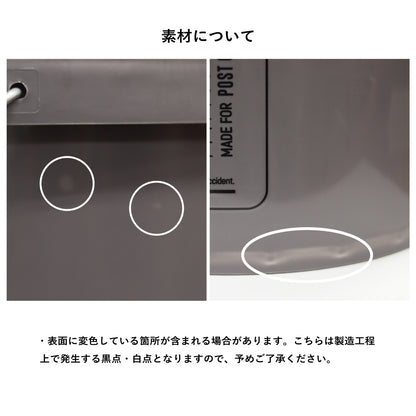 BUCKET STOOL 16L / バケットスツール 16リッター