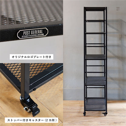 LIGHT-WEIGHT IRON MESH SHELF / ライトウェイトアイアンメッシュシェルフ 5TIERED