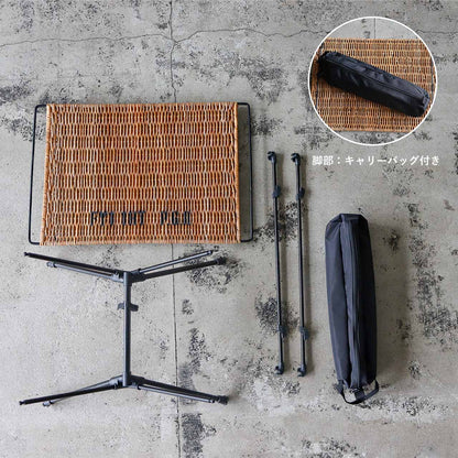 FOLDING RATTAN TABLE -BY THE AROROG.- / フォールディングラタンテーブル バイジアラログ
