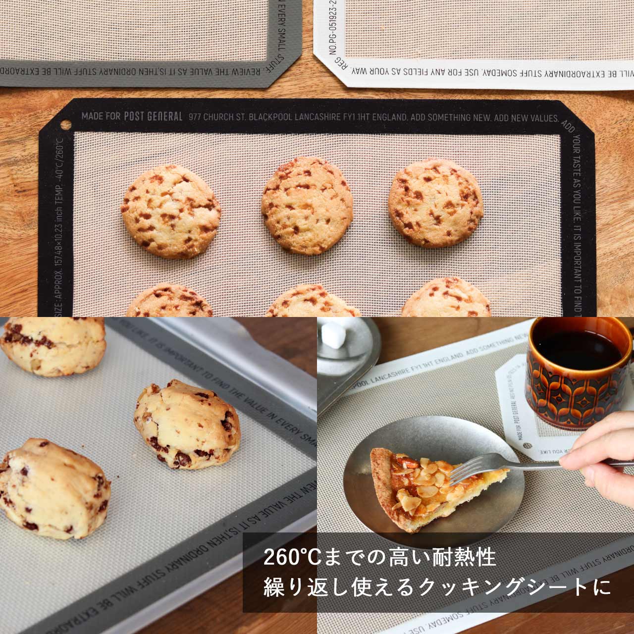 SILICONE PLACE MAT / シリコンプレースマット