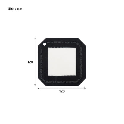 SILICONE COASTER -PACK2- / シリコンコースター パックツー