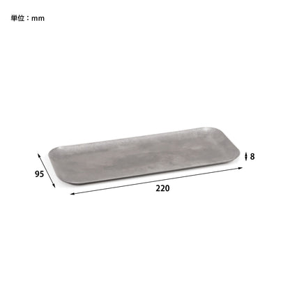 GRACE RECT FLAT PLATE / グレイス レクトフラットプレート