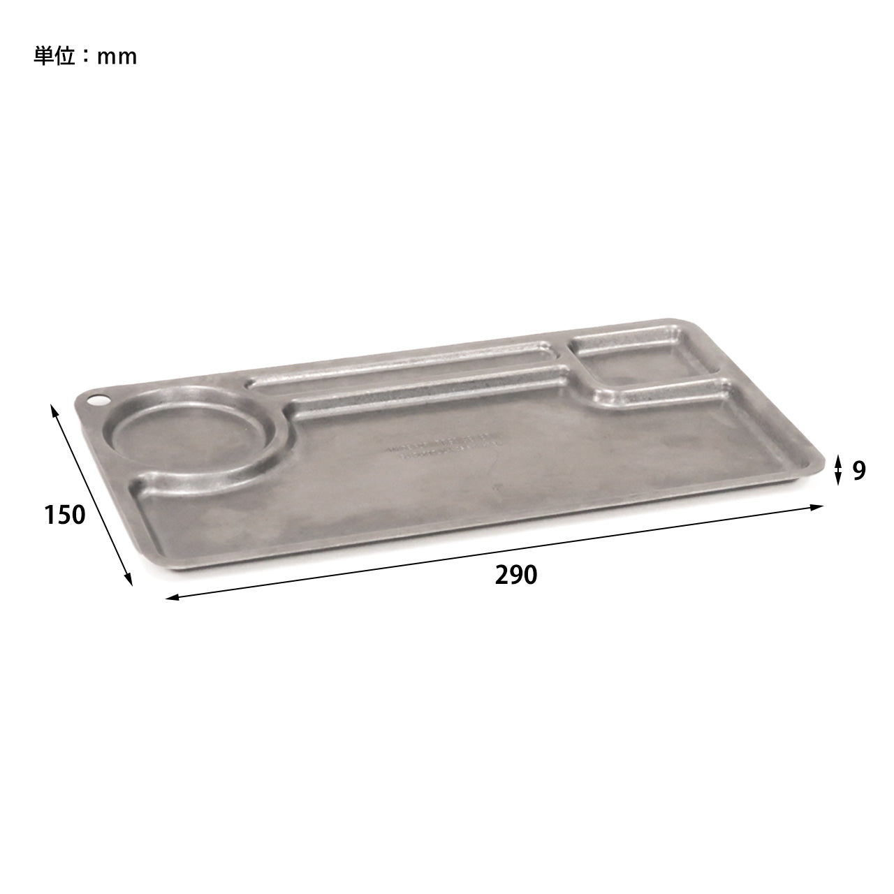 GRACE SERVING TRAY / グレイス サービングトレー