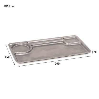 GRACE SERVING TRAY / グレイス サービングトレー