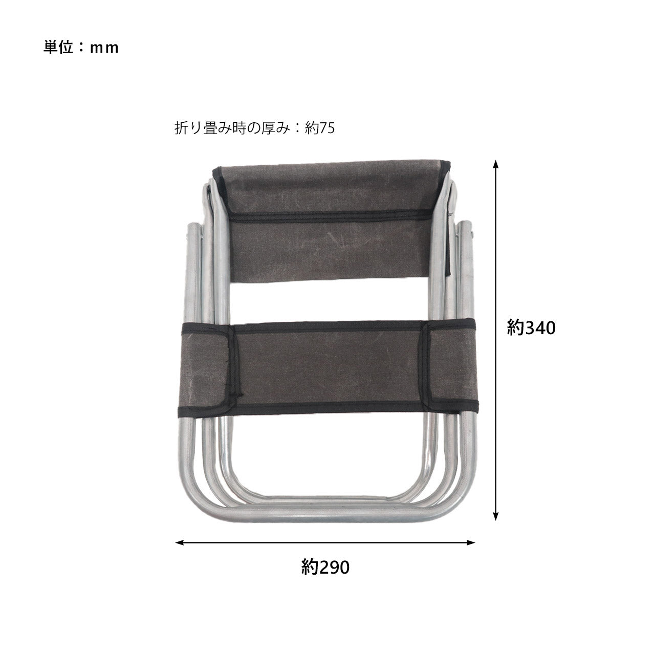 WAXED CANVAS FOLDING MINI STOOL / ワックスドキャンバス フォールディングミニスツール