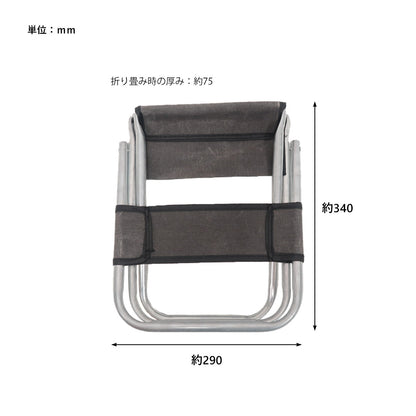 WAXED CANVAS FOLDING MINI STOOL / ワックスドキャンバス フォールディングミニスツール