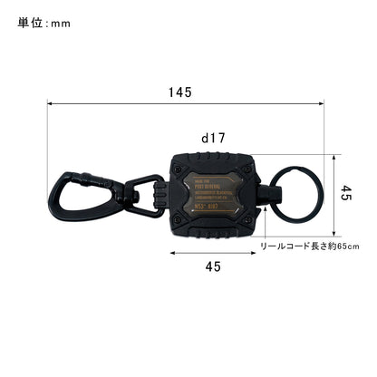 REEL KEY HOLDER / リールキーホルダー