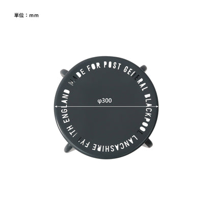 STACKABLE METAL STOOL / スタッカブルメタルスツール