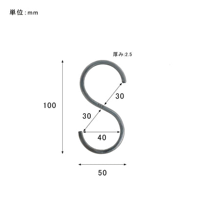 INDUSTRIAL HOOK STANDARD -PACK2- / インダストリアル フックスタンダード 2個入り