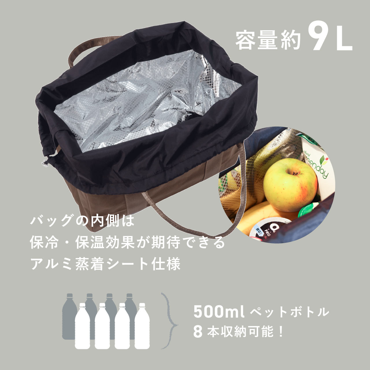 GOWITH COOLER TOTE / ゴーウィズ クーラートート