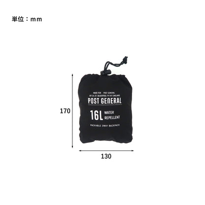 PACKABLE 2WAY BAG 228T / パッカブル 2ウェイバッグ