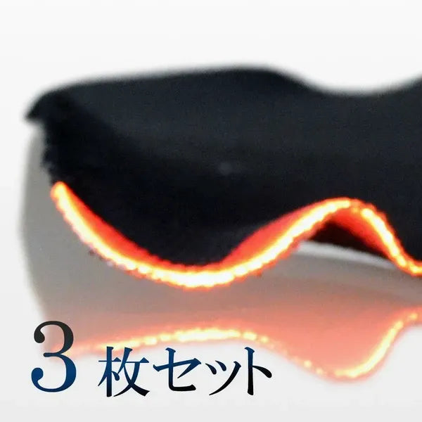 ヘビーウエイトチャークロス　3枚入り / Heavyweight Char Cloth (Pack of 3)