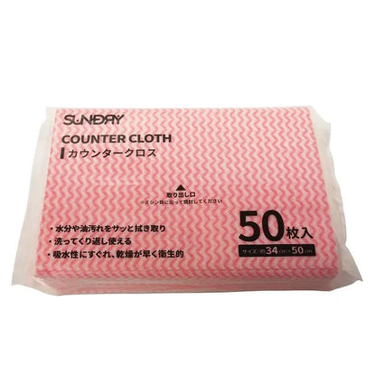 カウンタークロス 50枚入り / Counter Cloths (50 sheets)