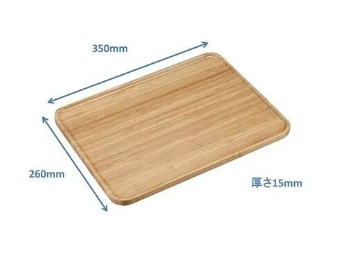 TAKE-WARE  スタック プレート / Bamboo Stack Plate 35cmx26cm