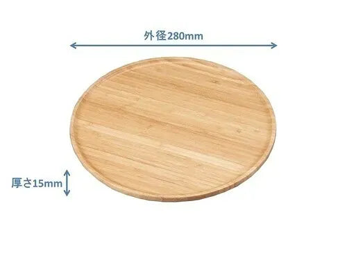 TAKE-WARE　スタックラウンドプレート28cm / Bamboo Stack Round Plate 28cm