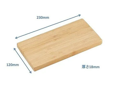 TAKE-WARE　角型 サービングボード 23cm / Bamboo Square Serving Board
