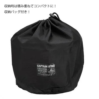 3層鋼キャンピングクッカーLセット / Three Layers Stainless Camping Cooker Set(L)