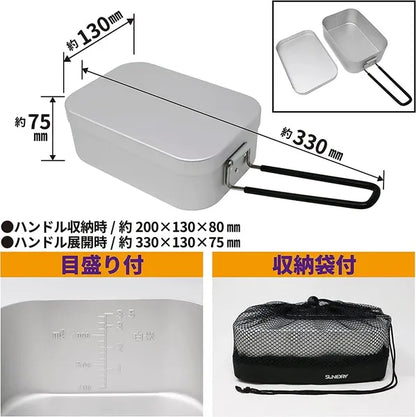 ラージメスティン 目盛付 / Large Messtin with scale