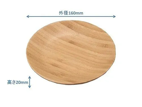 TAKE-WARE　丸型プレート / Bamboo Circle Plate